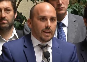 Chile Vamos ingresa acusación constitucional contra ex Ministra de Justicia