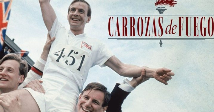 Carros de Fuego llega a Sede Duoc UC Valparaíso