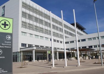 Hospital Biprovincial Quillota Petorca se fija sus metas para 2023