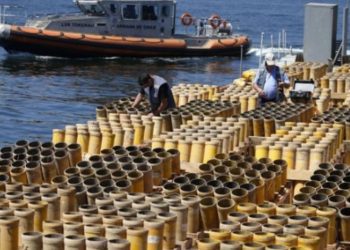Valparaíso: Querella por fallidos fuegos artificiales es declarada admisible