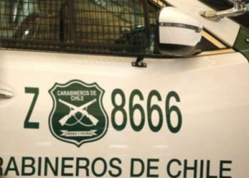 Aplazan audiencia de formalización en contra de nueve Carabineros en La Ligua