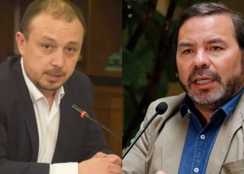 Diputados PC acusan a Chile Vamos de impedir presencia de alcaldesa en sesión por caso Torrealba