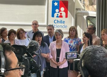 Autoridades de Gobierno dan a conocer alcances  de la “Ley corta” que amplía universo de la PGU