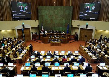 Cámara de Diputados aprueba nombres de 12 expertos para el nuevo proceso constituyente