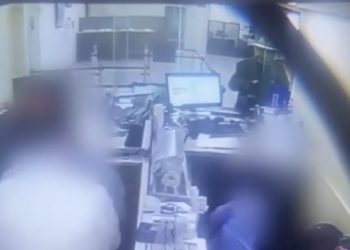 Revelan mensaje que usaron ladrones que robaron banco en Quilpué