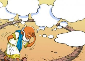 [Opinión] Silvio Becerra: «La sin razón de la razón»