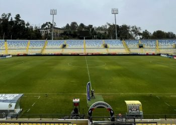 Cambian de día el partido entre Everton y Audax Italiano