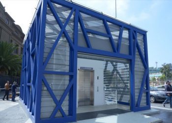 Cúpula de accesos a estacionamientos de Plaza Sucre es reabierta