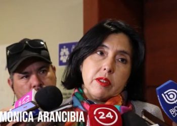 Fiscal por caso de Carabinera asesinada: «Estos delitos son de los más graves»