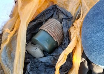 Cabildo y Petorca: Detienen a dos personas por porte de material de guerra