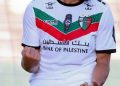 Jugador de Palestino es detenido por portar armas y municiones