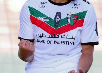 Jugador de Palestino es detenido por portar armas y municiones