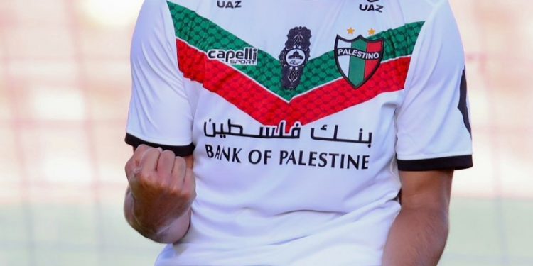 Jugador de Palestino es detenido por portar armas y municiones