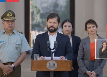 Presidente Boric: «La ciudadanía nos pide acción para ponerle freno a esta delincuencia»