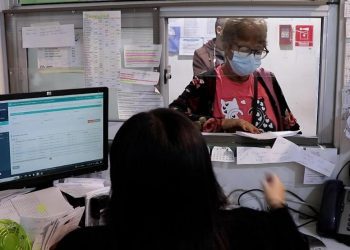 Más de 7.000 pacientes cuentan con su registro electrónico en Hospital Gustavo Fricke