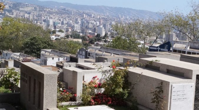 Encuentran impactante hallazgo en el Cementerio Santa Inés de Viña del Mar