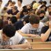 Mineduc extiende plazo para postular a la gratuidad