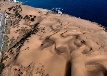 Concejo Municipal de Concón busca cierre de las Dunas