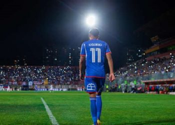 Revelan lugar exacto donde se construiría nuevo estadio de la U