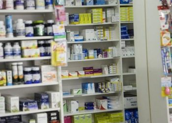 Ordenan a Fonasa financiar medicamento de $220 millones