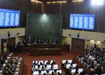 Control policial en materia de migración se despachó a ley