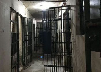 Sicópata de Rodelillo solicita libertad condicional por décima ocasión