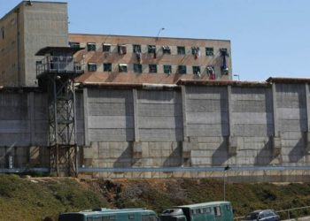 Hacinamiento en cárceles de la región de Valparaíso es del 140%
