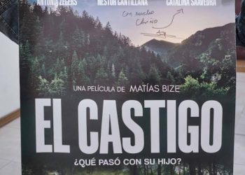 Centro Cultural Quilpué Audiovisual presenta su cartelera de abril