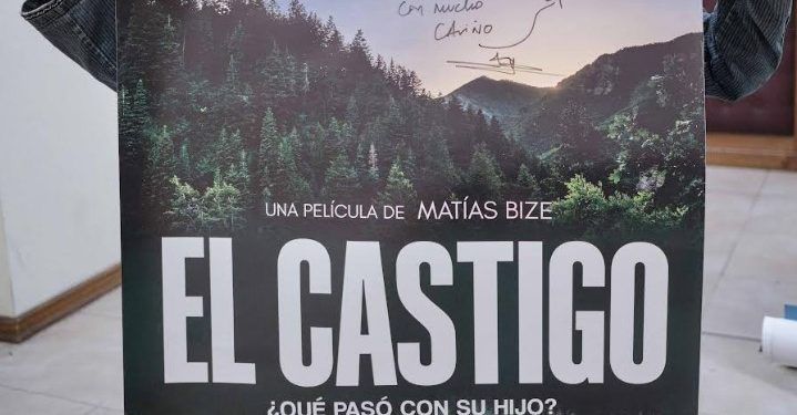 Centro Cultural Quilpué Audiovisual presenta su cartelera de abril