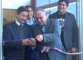 Universidad de Playa Ancha inaugura oficialmente HUB Ambiental
