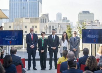 Gobierno anuncia envío de proyecto de ley de Inteligencia  Económica contra el Delito