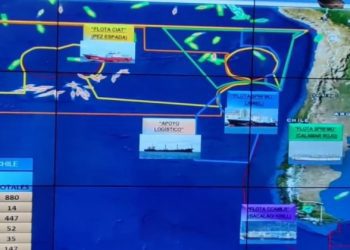Monitorean paso de 450 barcos pesqueros chinos por aguas nacionales