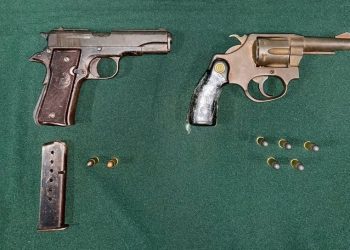 Viña del Mar: Detienen a sujetos armados tras persecución policial