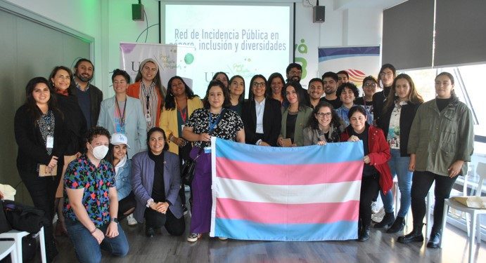 Santo Tomás lanza proyecto que busca generar espacios más seguros para mujeres y diversidades