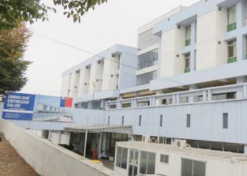 Contraloría iniciará procedimiento disciplinario en construcción de Hospital de San Antonio