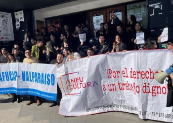 Trabajadores del Ministerio de las Culturas paralizan funciones por 48 horas