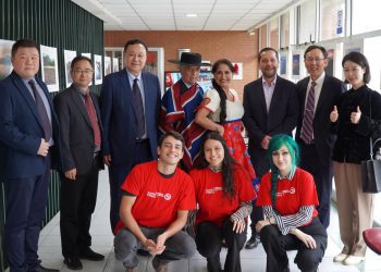 Delegación china de la Universidad de Anhui visita el Instituto Confucio Santo Tomás