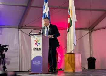 Limache realizó su cuenta pública 2022 ante 600 personas