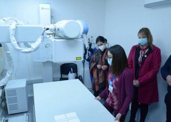 Viña del Mar: Inauguran nuevo centro radiológico