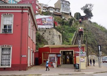 Aprueban subvención de 23 millones por extenso cierre de ascensor Artillería