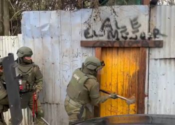 Desbaratan clan familiar que traficaba drogas en Forestal Alto