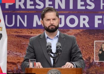 Presidente Gabriel Boric acepta renuncia del Subsecretario Fernando Araos