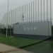 SMA formula cargo grave contra ENAP por superar límite de emisiones