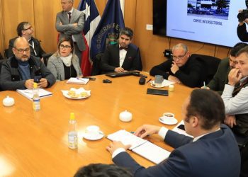 Realizan primera sesión del comité intersectorial para un nuevo hospital Carlos Van Buren