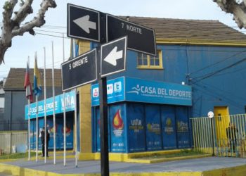 Tribunal rechaza millonaria demanda de ex director de la Casa del Deporte