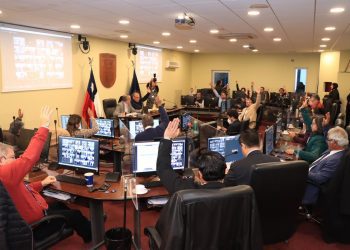 Gobierno regional aprueba recursos por 23.000 millones de pesos