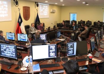 Gobierno Regional aprueba 6.000 millones para programas ProEmpleo