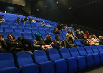 “Proyecto Fantasma” tendrá su estreno nacional en el Centro cultural Leopoldo Silva