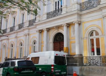 Reportan robo de computadores de finanzas en el Ministerio de las Culturas