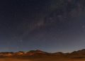 Chile es candidato para albergar nuevo observatorio de rayos gamma